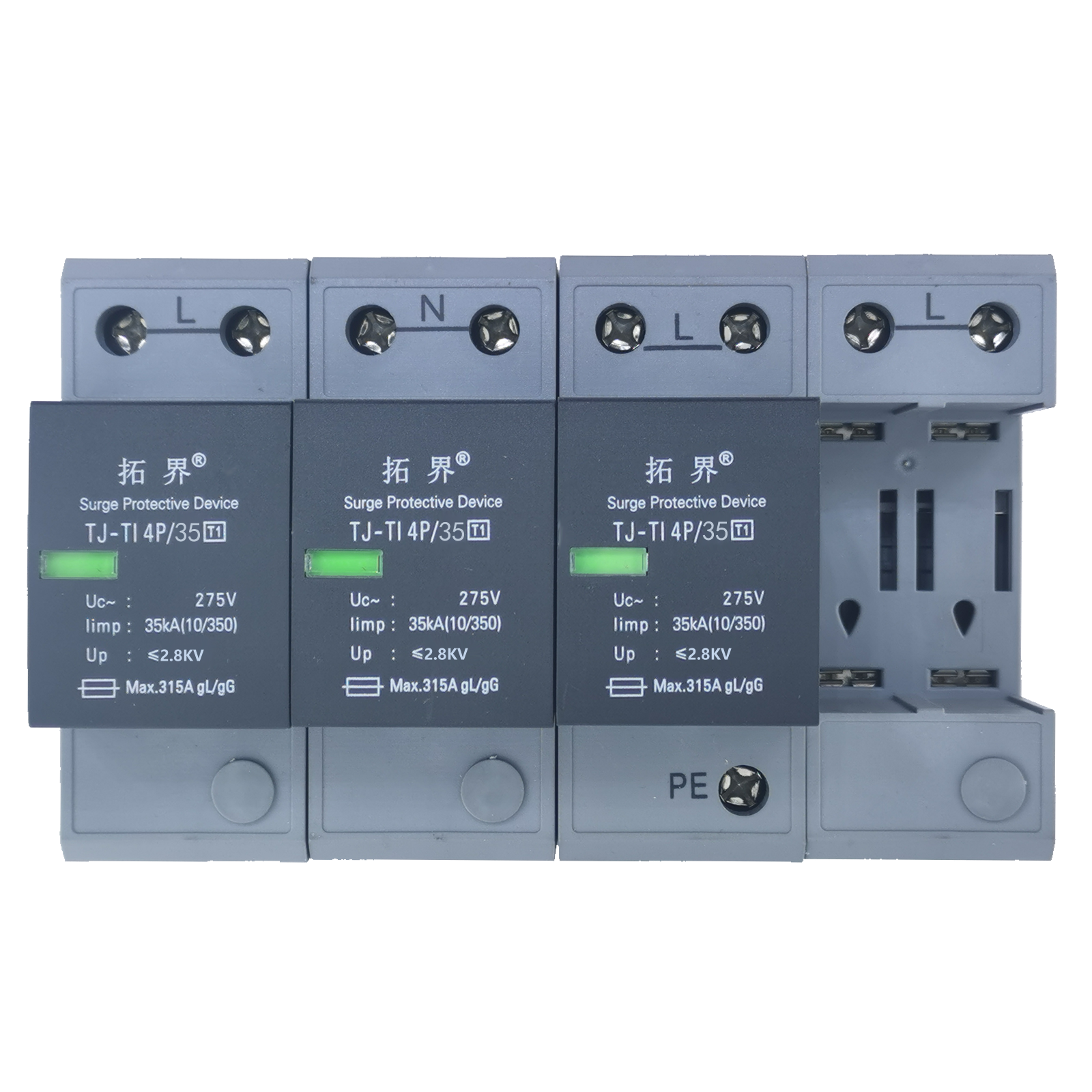 380V一級(jí)電源防雷TJ-TI 4P/35
